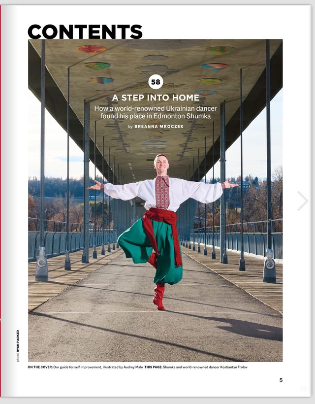 The contents page, A Step Into Home: the dancer on the bridge, on one leg, arms open